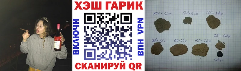 Названия наркотиков Бокситогорск Галлюциногенные грибы  ГАШ  МАРИХУАНА  APVP  ОМГ ОМГ ТОР  АМФ 