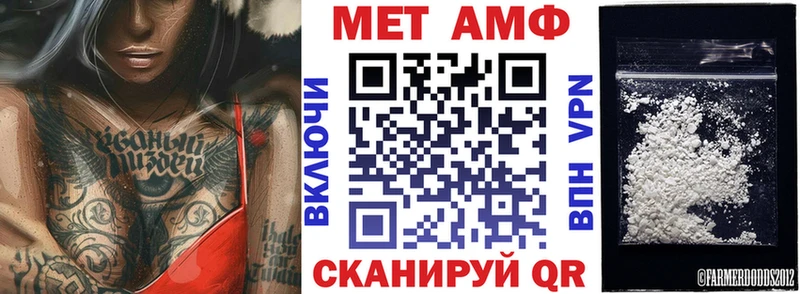 гидра сайт  Бокситогорск  Амфетамин Розовый 