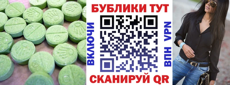 купить   Бокситогорск  omg ONION  Экстази Punisher 
