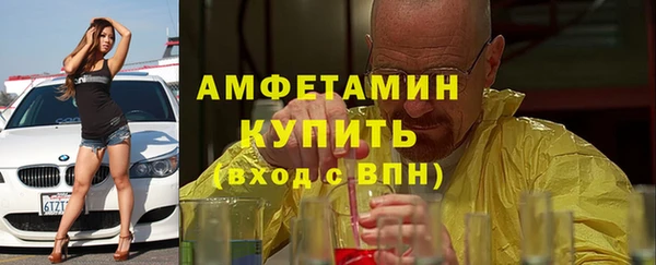 PSILOCYBIN Гусиноозёрск