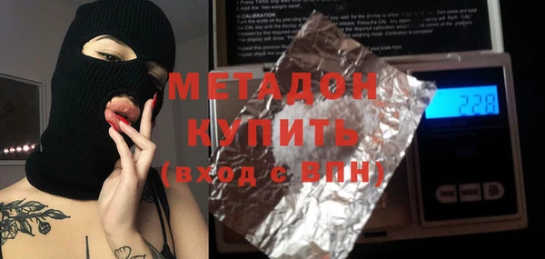 марихуана Алзамай