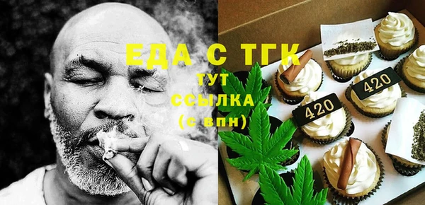 героин Арсеньев