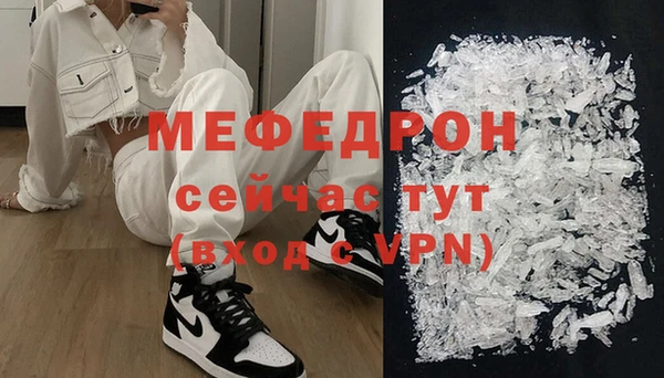 кокаин VHQ Армянск