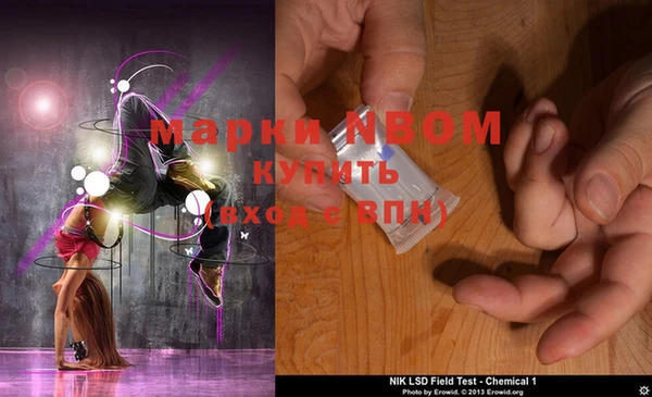 мяу мяу мука Гусев