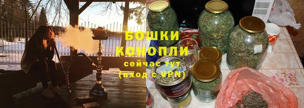 героин Арсеньев