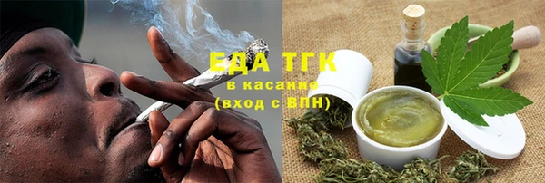 героин Арсеньев