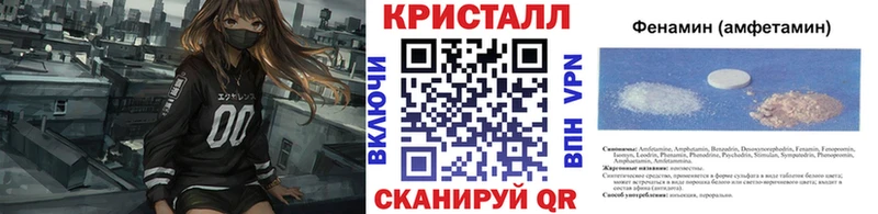 Первитин витя  blacksprut зеркало  Бокситогорск 