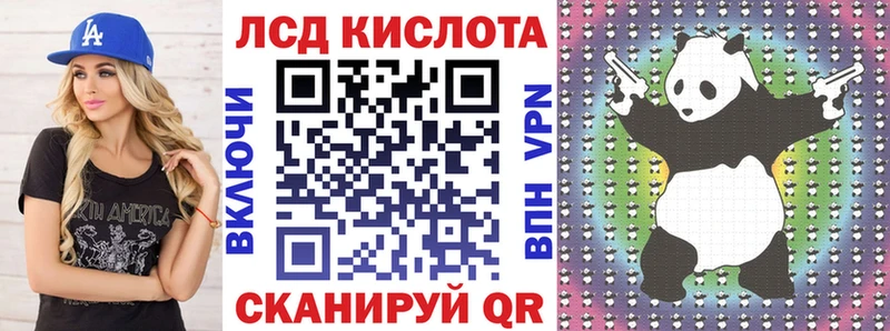 Марки N-bome 1,8мг  цены наркотик  Бокситогорск 